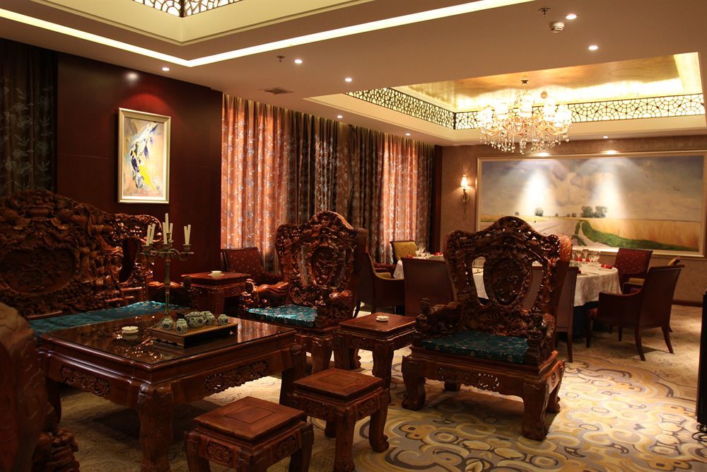 Beijing Royal Phoenix Hotel Ngoại thất bức ảnh